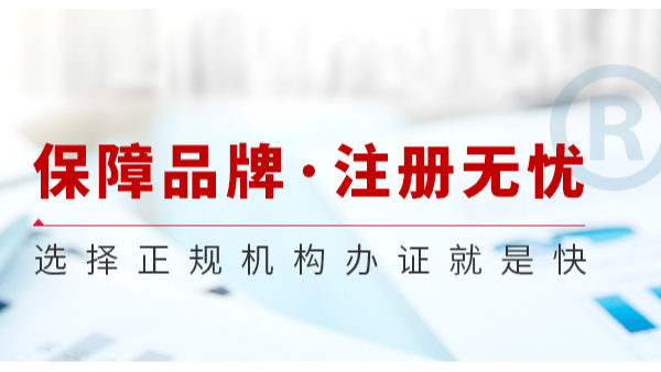 郑州10年经验会计服务机构